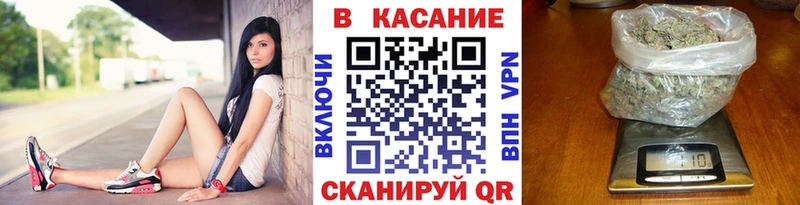 Виды наркотиков купить Соль-Илецк Амфетамин  Бошки Шишки  Мефедрон  Гашиш  Cocaine 