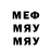 Метадон VHQ Bou nty