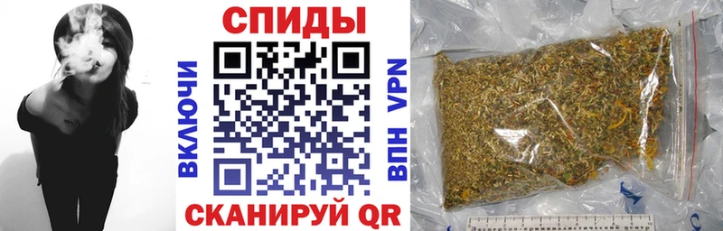 цена   блэк спрут зеркало  БУТИРАТ вода  Соль-Илецк 