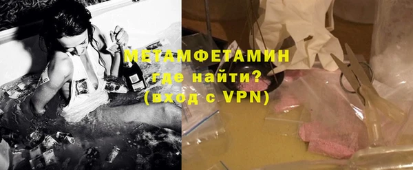 jwh Балабаново