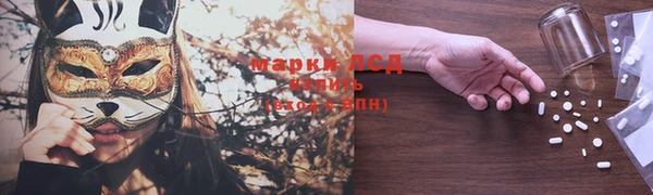 меф VHQ Балахна