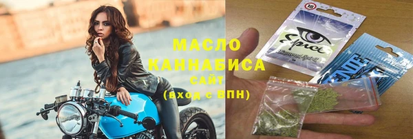 скорость Баксан