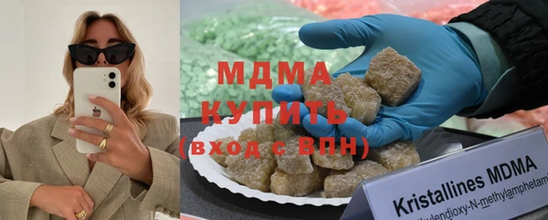 скорость Баксан