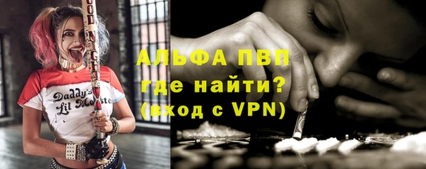 скорость Баксан
