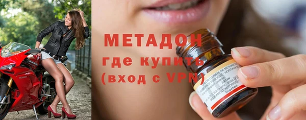 скорость Баксан