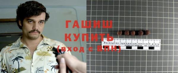 jwh Балабаново