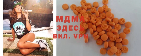 меф VHQ Балахна