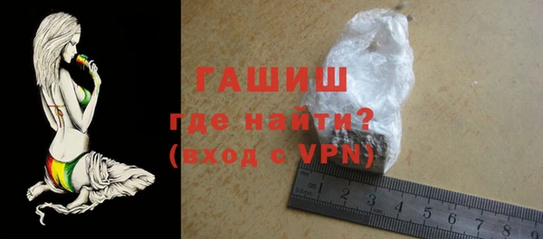 jwh Балабаново