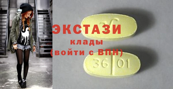 jwh Балабаново