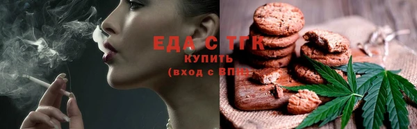 скорость Баксан