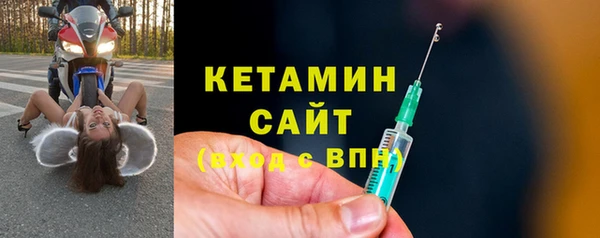jwh Балабаново