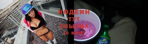 jwh Балабаново