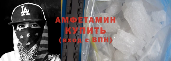 jwh Балабаново