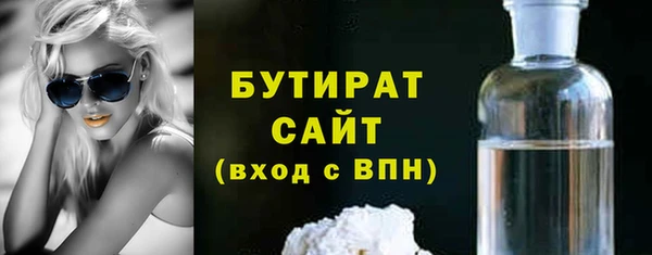 скорость Баксан