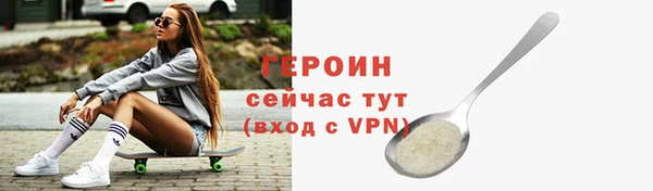 скорость Баксан