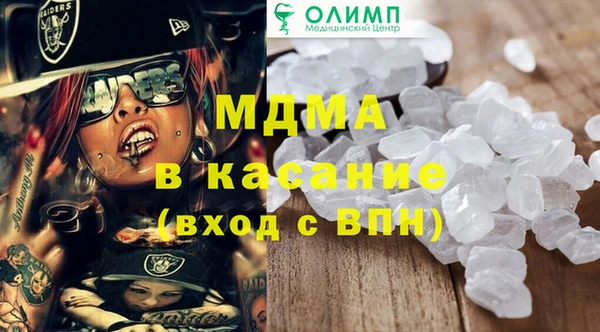 меф VHQ Балахна
