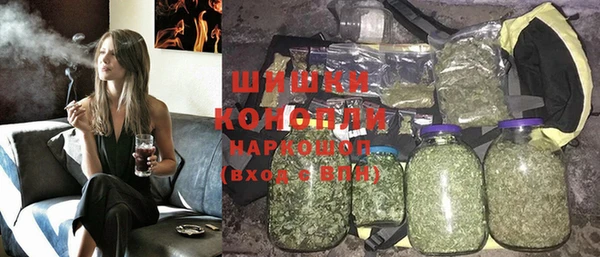 скорость Баксан