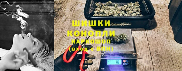 гашиш Беломорск