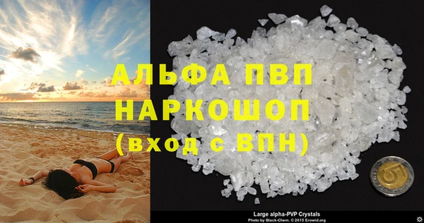 jwh Балабаново
