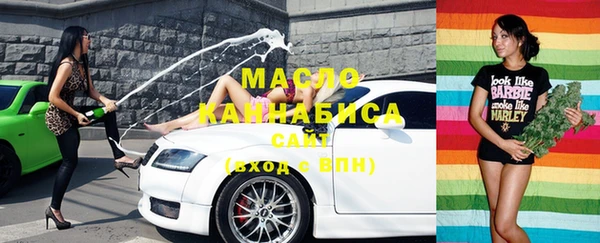 скорость Баксан