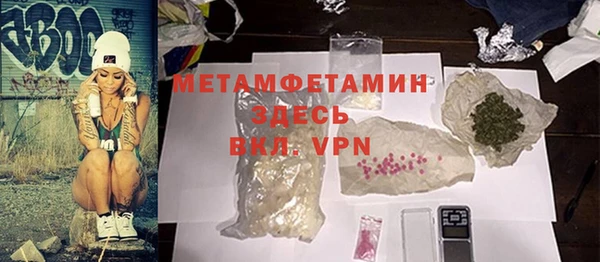 jwh Балабаново