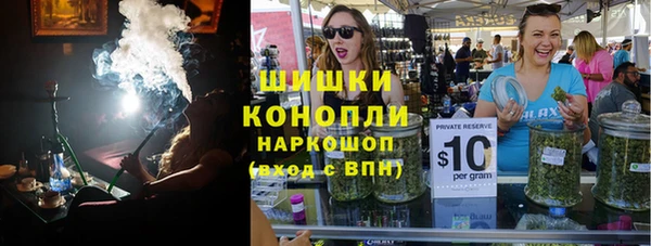 jwh Балабаново