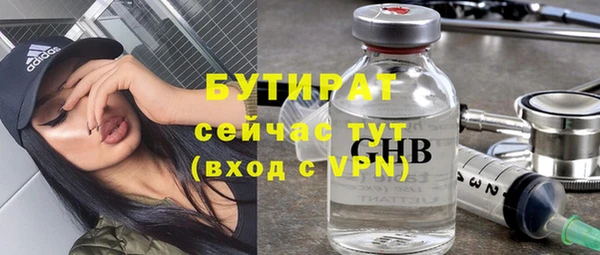 скорость Баксан