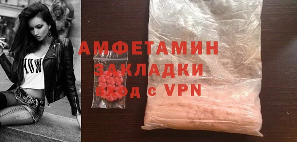 jwh Балабаново