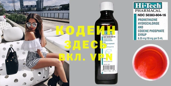 гашиш Беломорск