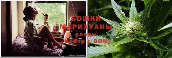 марки nbome Белоозёрский