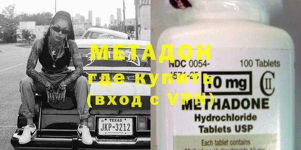 меф VHQ Балахна