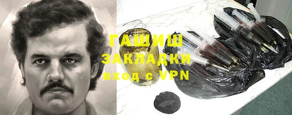 jwh Балабаново