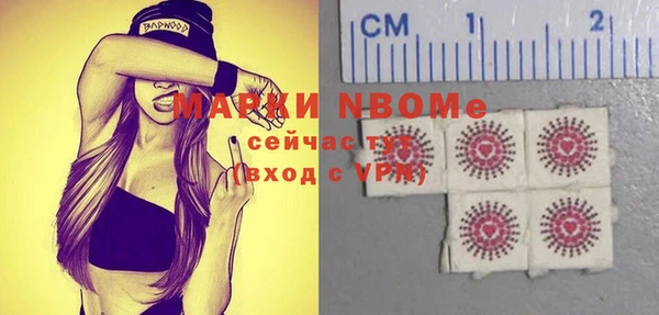 меф VHQ Балахна