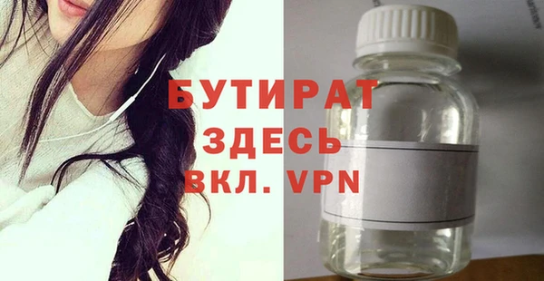 меф VHQ Балахна