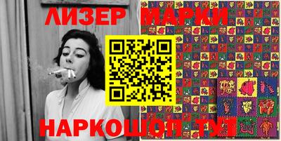 метадон Коммунар
