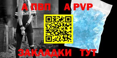 метадон Коммунар