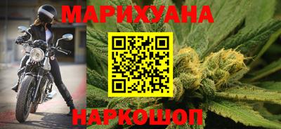 метадон Коммунар