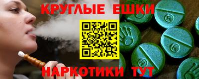 COCAINE Комсомольск-на-Амуре
