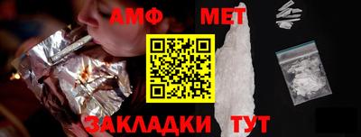 метадон Коммунар