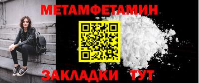 метадон Коммунар