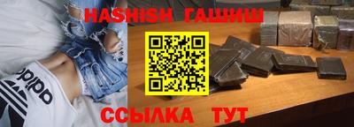 метадон Коммунар