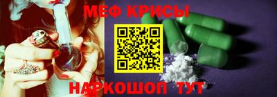 метадон Коммунар