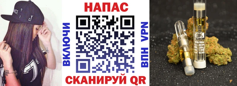 где продают   mega как зайти  Канабис гибрид  Соль-Илецк 